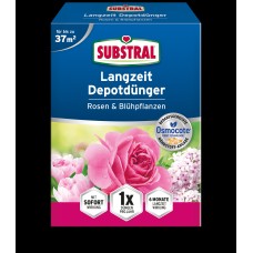 Удобрение для роз и цветущих растений 1,5 кг