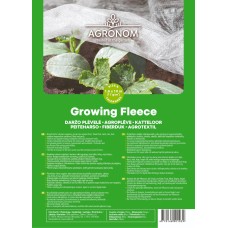 Ткань для защиты растений 1,6x10 м