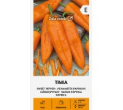 Семена овощей