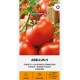Tomat Abellus F1