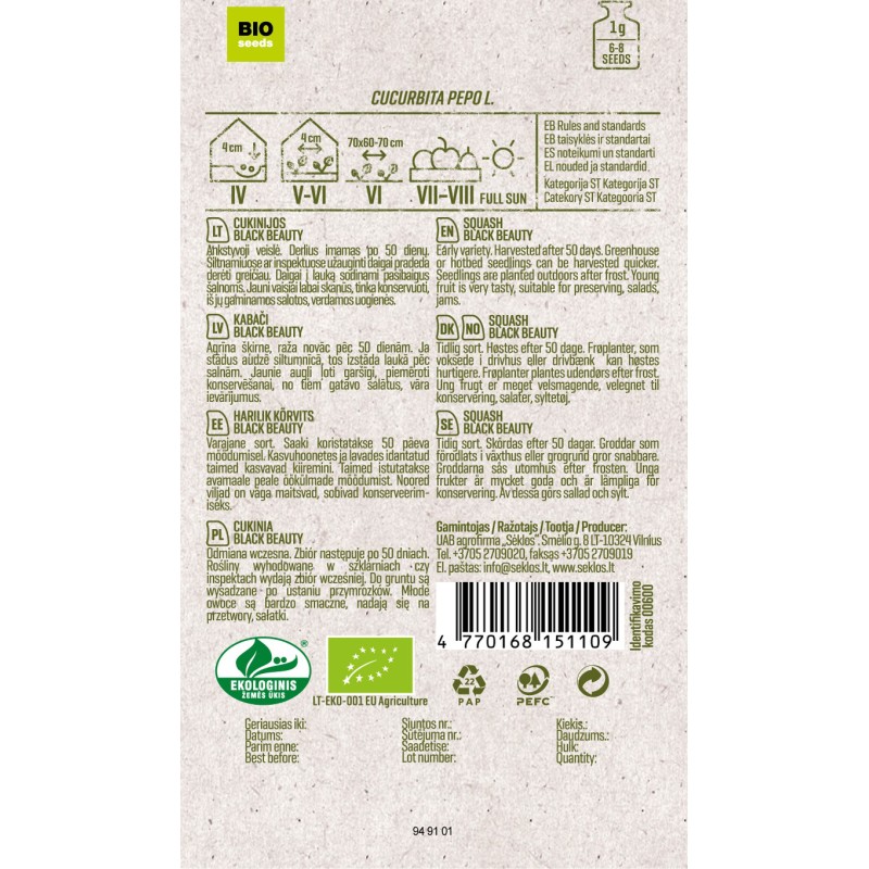 Kabatšokk (Suvikõrvits) Black Beauty