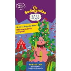 Õisuba Painted Lady - Nelly Jelly