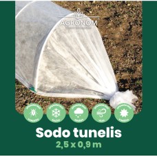 Садовый туннель 2,5x0,9м