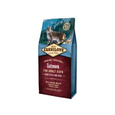 CARNILOVE LÕHE SENSITIIVSELE KASSILE 2KG